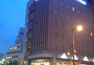 Hotel Ascent Plaza Hamamatsu in Hamamatsu