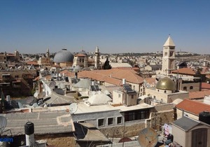 Jaffa Gate Hostel in Jerusalem