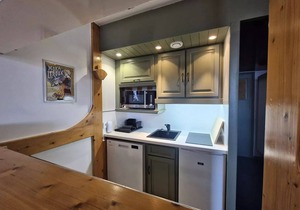 Nova Residence - Apartment 2 rooms 6 people close to the slopes, shops, day care and the ESF in the centre of the Arc 1800 station in BOURG ST MAURICE