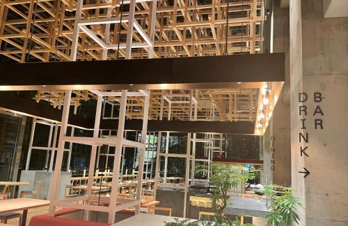 Beppu Resort | AMANEK Beppu YULA-RE