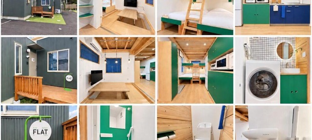 FLAT 03 Forest in Sendai
