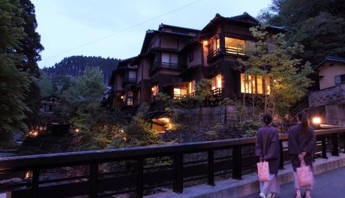 Fujiya in Minamioguni