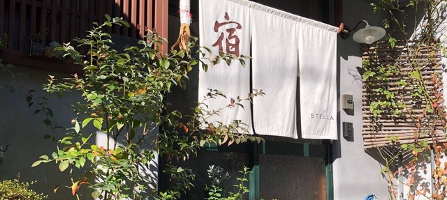 Full charter plan for 3 people free parking/Kanazawa Ishikawa in Kanazawa