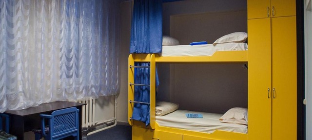 Hostel Karavan in Voronezh