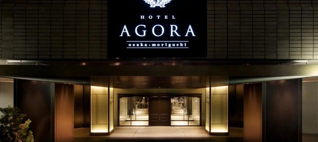 Hotel Agora Osaka Moriguchi in Osaka