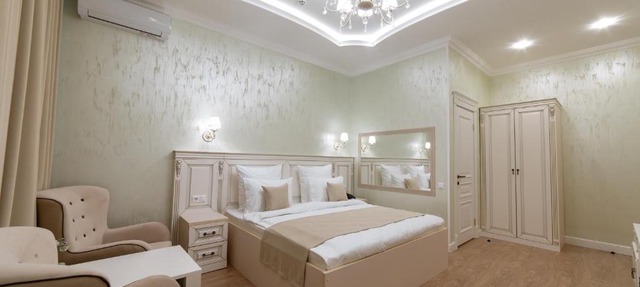 Invite Hotel Dynamo in Moscow