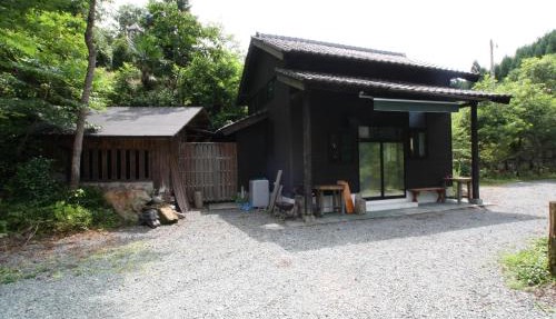 Kominka in Oguni