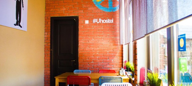 U Hostel in Astrakhan