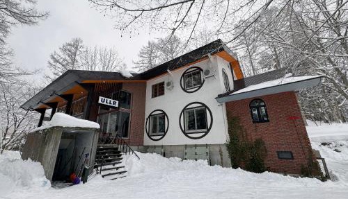 Ullr in Hakuba