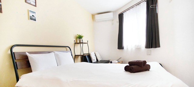 Vrbo Property in edogawaku