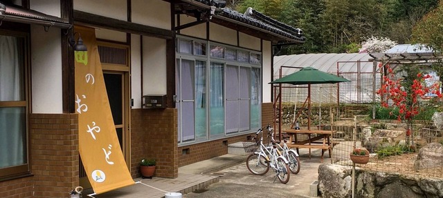 Weekdays Up to 19 people can use Limited to one/Asago Hyōgo in Asago