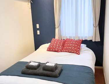 Yoyogi Premier 4BR House in Tokyo