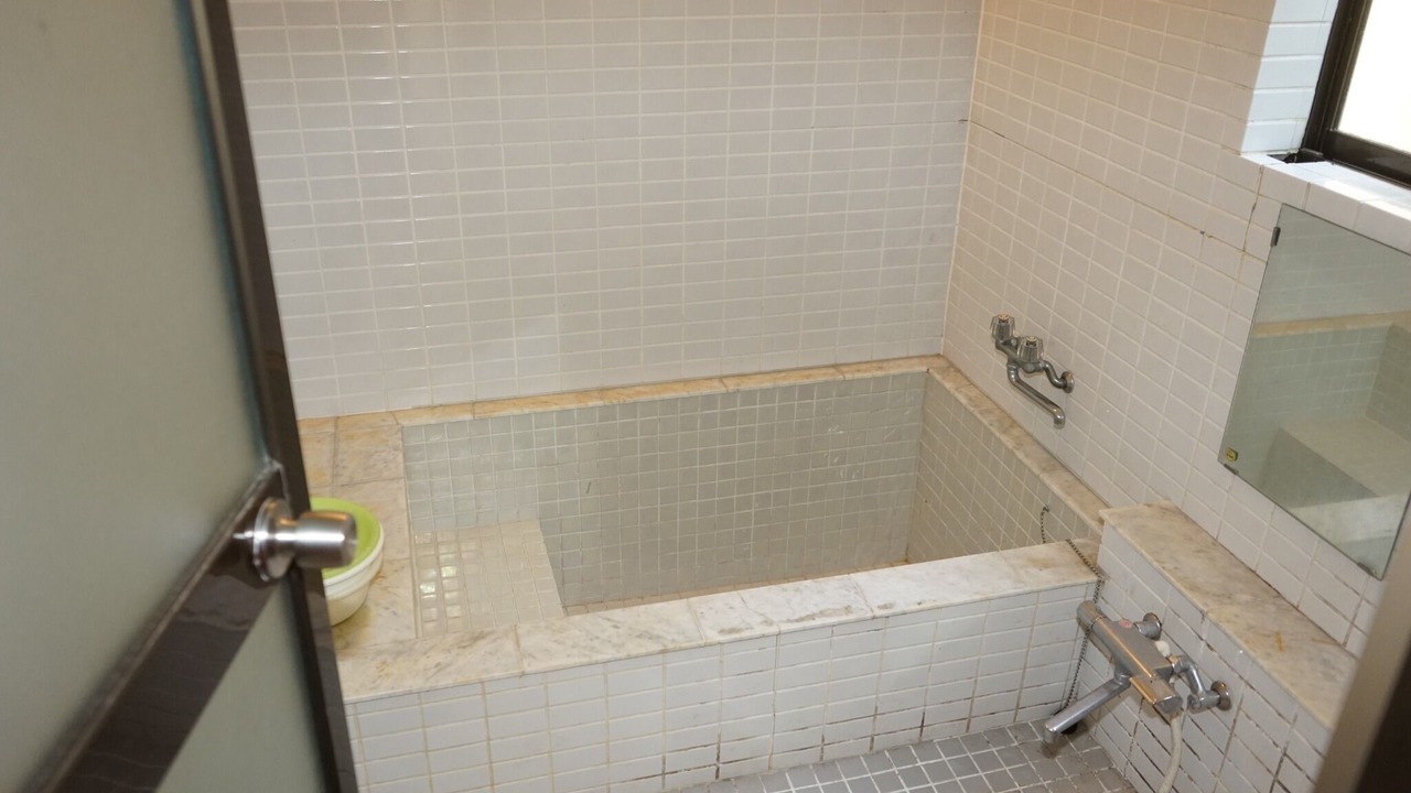 Photo of Bathroom in Nishina
